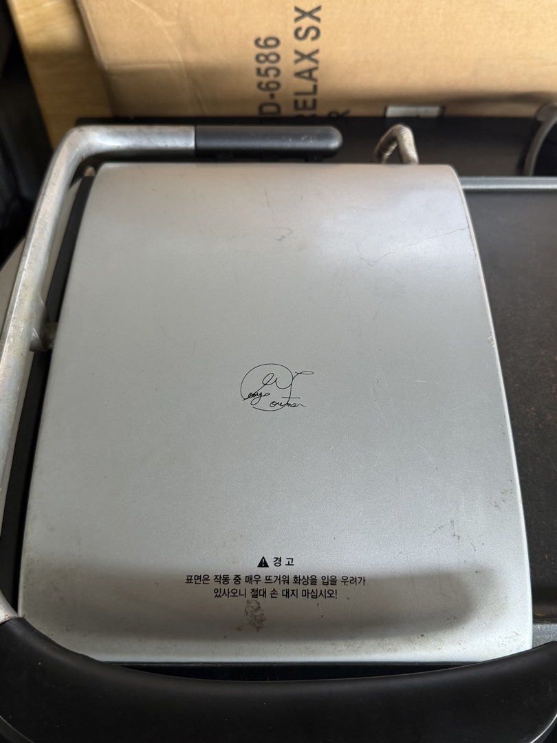 George Foreman Griller and Frier (Category: BBQ, Grills & Hotpots) located in Bulacan. Submitted by mysticdeer.6d7f47 (Listing ID 1421661753, Image 3). Description: This item is a George Foreman GF20G Combo Grill/Griddle. It features a 1500-watt output with variable temperature control. The unit has a nonstick interior surface for easier cleaning. It includes a 100 square inch grilling surface and a 115 square inch griddling surface. It comes wit