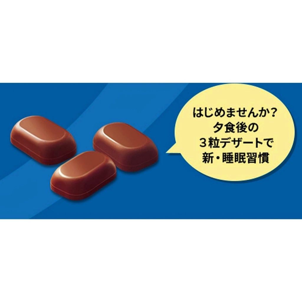 Glico Mental Balance Chocolate GABA for Sleep 50g Mellow Milk, Hikaeme Bitter - 12 Pieces Per Pack (Category: Other Food & Drinks) located in Singapore. Submitted by nofrillsfactoryoutlet (Listing ID 1421760734, Image 7). Description: 100% Authentic and Brand New with Tags. Direct import from Osaka, Japan ! ⭐Brand : Ezaki Glico Co., Ltd ⭐Type : Mental Balance Chocolate GABA for Sleep 50g ⭐Flavours : Mellow Milk, Hikaeme Bitter ⭐Size : 12 Pieces P