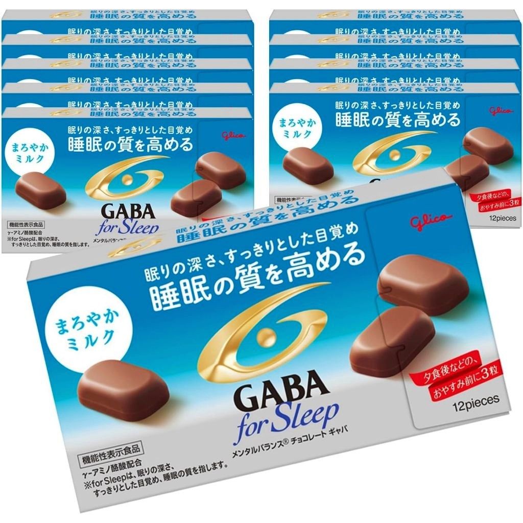 Glico Mental Balance Chocolate GABA for Sleep 50g Mellow Milk, Hikaeme Bitter - 12 Pieces Per Pack (Category: Other Food & Drinks) located in Singapore. Submitted by nofrillsfactoryoutlet (Listing ID 1421760734, Image 2). Description: 100% Authentic and Brand New with Tags. Direct import from Osaka, Japan ! ⭐Brand : Ezaki Glico Co., Ltd ⭐Type : Mental Balance Chocolate GABA for Sleep 50g ⭐Flavours : Mellow Milk, Hikaeme Bitter ⭐Size : 12 Pieces P