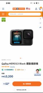 （分類：）位於 。 由 joycelynliu 提交（商品編號 1421779865，圖片 1）。簡介： 。