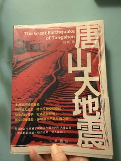 （分類：）位於 。 由 clscd 提交（商品編號 1421633656，圖片 1）。簡介： 。