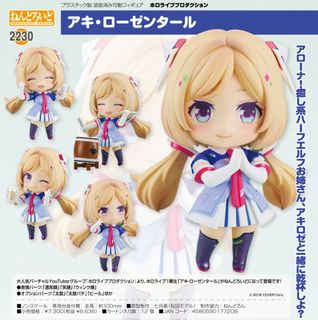 （分類：）位於 。 由 Otaku__Collection 提交（商品編號 1421722487，圖片 1）。簡介： 。