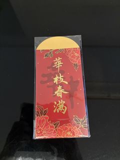 (Category: ) located in . Submitted by miyozzz (Listing ID 1421694716, Image 1). Description: .