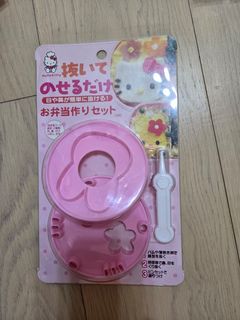 （分類：）位於 。 由 tingting552 提交（商品編號 1421689660，圖片 1）。簡介： 。