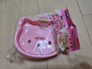 （分類：）位於 。 由 tingting552 提交（商品編號 1421690369，圖片 1）。簡介： 。