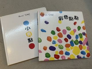 （分類：）位於 。 由 sweetiebbbb 提交（商品編號 1421656531，圖片 1）。簡介： 。