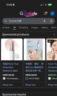 （分類：）位於 。 由 instinct. 提交（商品編號 1421766633，圖片 1）。簡介： 。