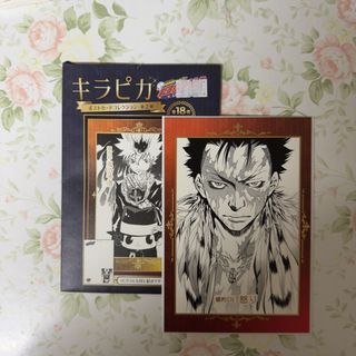 （分類：）位於 。 由 agikei 提交（商品編號 1421749801，圖片 1）。簡介： 。