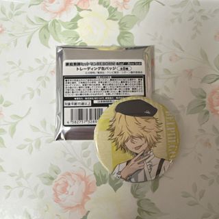 （分類：）位於 。 由 agikei 提交（商品編號 1421755327，圖片 1）。簡介： 。