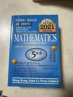 （分類：）位於 。 由 sirizoz 提交（商品編號 1421728316，圖片 1）。簡介： 。