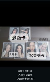 （分類：）位於 。 由 mollydaikantono 提交（商品編號 1417794167，圖片 1）。簡介： 。