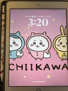 （分類：）位於 。 由 littlesnakee 提交（商品編號 1421678703，圖片 1）。簡介： 。