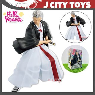 (Category: ) located in . Submitted by j.citytoys (Listing ID 1421718206, Image 1). Description: .