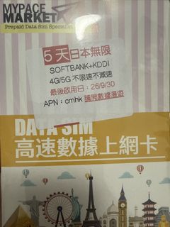 （分類：）位於 。 由 dante9476 提交（商品編號 1421639077，圖片 1）。簡介： 。