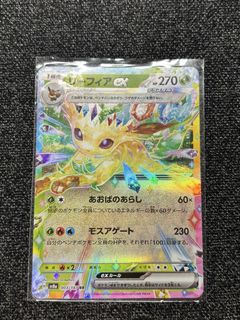 (Category: ) located in . Submitted by yientan111 (Listing ID 1421751055, Image 1). Description: .