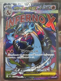 (Category: ) located in . Submitted by vswj99 (Listing ID 1421743252, Image 1). Description: .