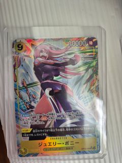 (Category: ) located in . Submitted by quickdealsss19 (Listing ID 1421712110, Image 1). Description: .