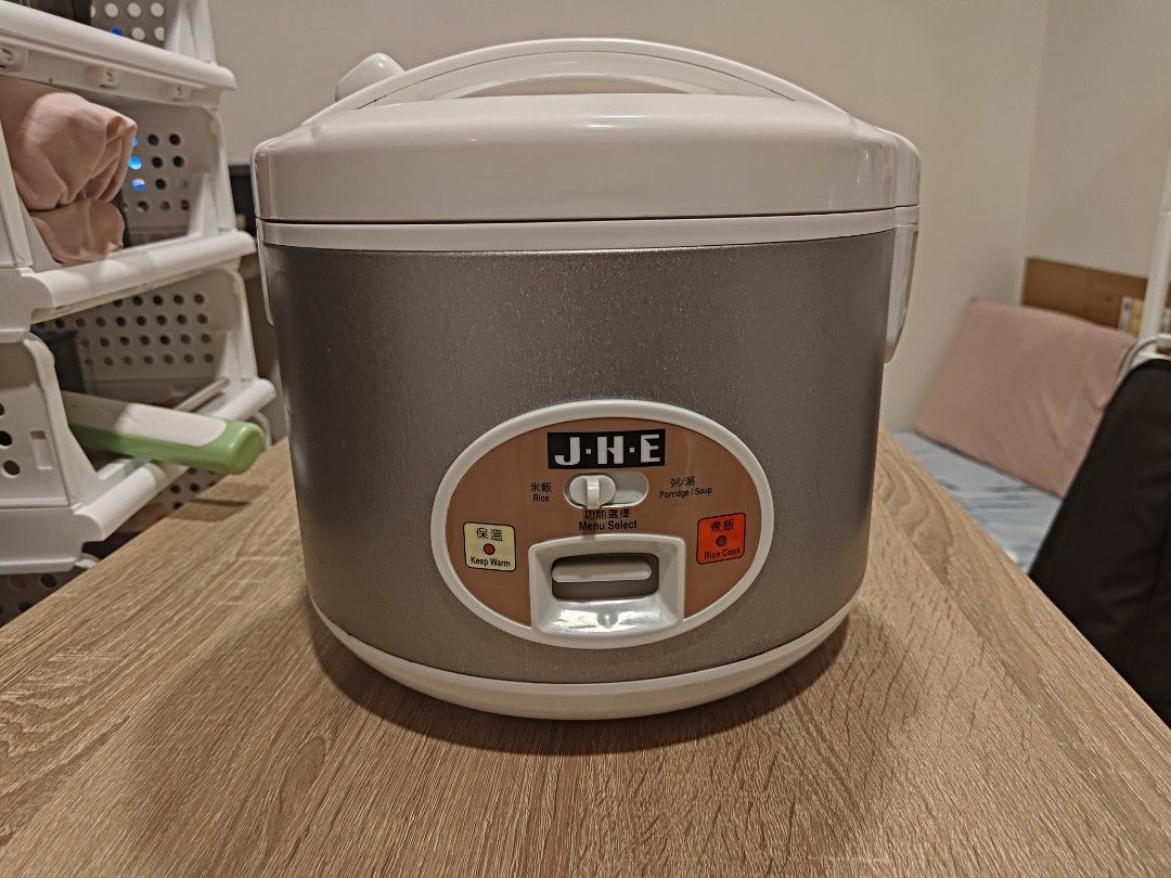 JHE Rice Cooker 1.5L, 家庭電器, 廚房電器, 鍋具 - Carousell