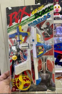 1979 Popy Japan Chogokin Kamen Rider SkyRider No Box No Accessories