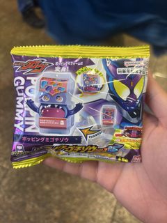 (Category: ) located in . Submitted by hybrid_devil (Listing ID 1421721364, Image 1). Description: .