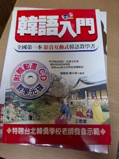 （分類：）位於 。 由 appleord 提交（商品編號 1421667589，圖片 1）。簡介： 。