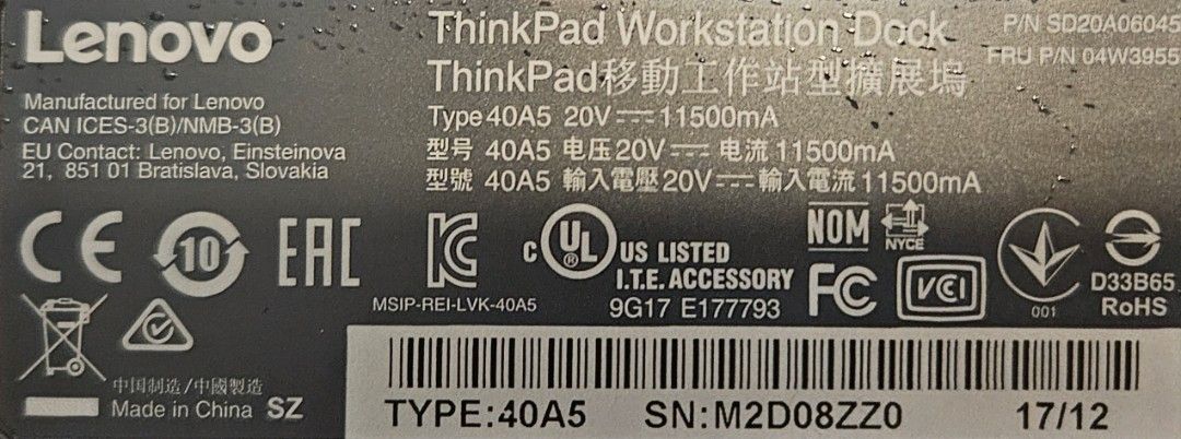 Lenovo ThinkPad Workstation Dock Docking station - Type 40A5439439905030164483