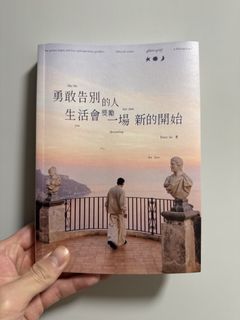 （分類：）位於 。 由 bertlau_ 提交（商品編號 1421736028，圖片 1）。簡介： 。