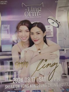 （分類：）位於 。 由 sunriseafter 提交（商品編號 1421757752，圖片 1）。簡介： 。