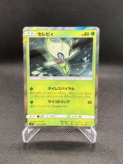 (Category: ) located in . Submitted by ftykrips (Listing ID 1421663251, Image 1). Description: .