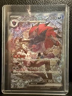 （分類：）位於 。 由 manchibb 提交（商品編號 1421743078，圖片 1）。簡介： 。