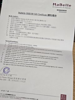 （分類：）位於 。 由 alddo 提交（商品編號 1421665541，圖片 1）。簡介： 。