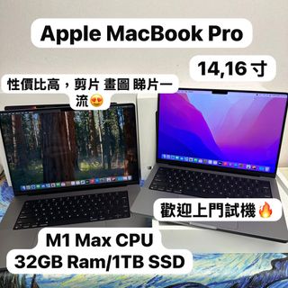 （分類：）位於 。 由 notebook_master 提交（商品編號 1421664424，圖片 1）。簡介： 。