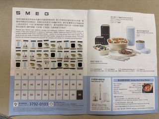 （分類：）位於 。 由 xxoo2013 提交（商品編號 1421719588，圖片 1）。簡介： 。