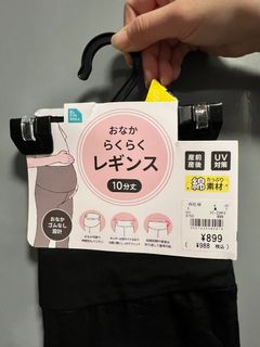 （分類：）位於 。 由 koots 提交（商品編號 1421757312，圖片 1）。簡介： 。