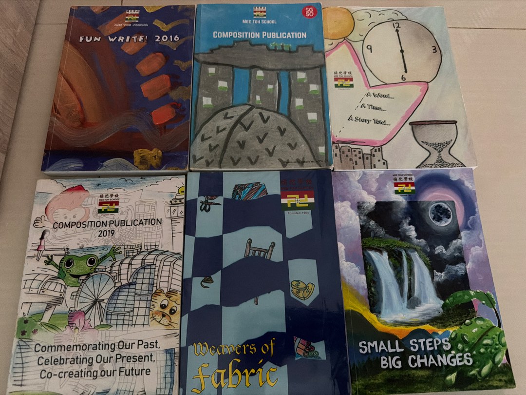 Mee Toh Primary School Composition Books - Various Titles, Hobbies ...