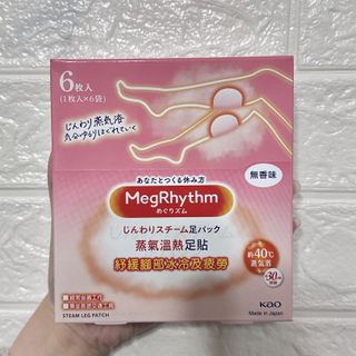 （分類：）位於 。 由 zoella_sss 提交（商品編號 1421771189，圖片 1）。簡介： 。