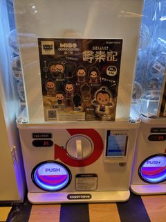 （分類：）位於 。 由 886813 提交（商品編號 1421644220，圖片 1）。簡介： 。
