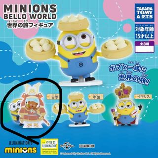 （分類：）位於 。 由 _popo__ 提交（商品編號 1421700932，圖片 1）。簡介： 。