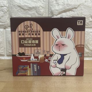 （分類：）位於 。 由 zainb92 提交（商品編號 1421762682，圖片 1）。簡介： 。
