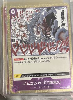 （分類：）位於 。 由 jhhee 提交（商品編號 1421748145，圖片 1）。簡介： 。