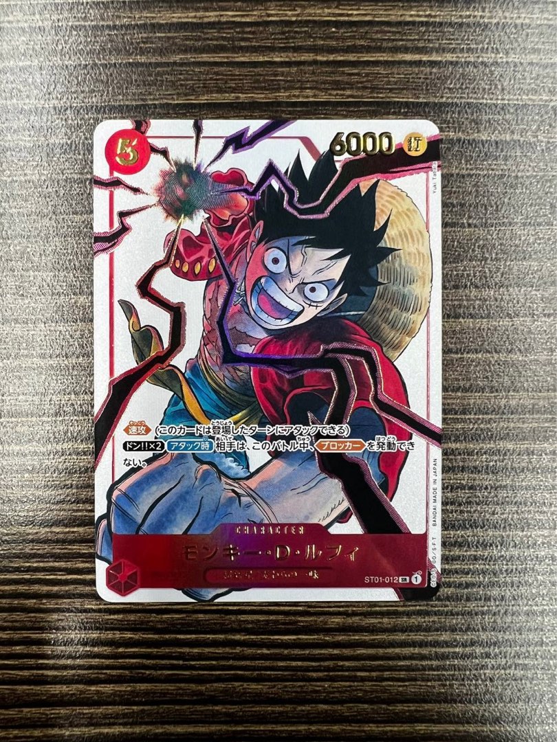 One Piece Card Game - Monkey D. Luffy ST01-012, Hobbies & Toys, Toys ...