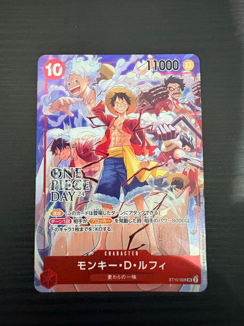 One Piece Card Game - Monkey D. Luffy ST10-006, Hobbies & Toys, Toys ...