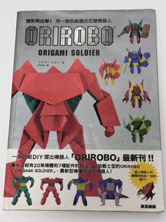 (Category: ) located in . Submitted by amberyang2025 (Listing ID 1421725924, Image 1). Description: .
