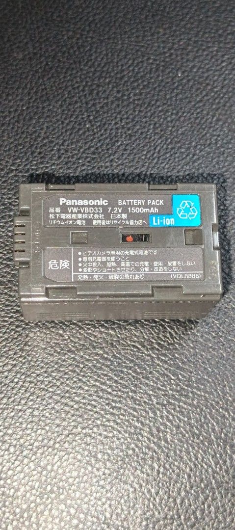 Panasonic camcorder batter (Category: Batteries & Chargers) located in Quezon City. Submitted by kaije2008 (Listing ID 1421691917, Image 1). Description: selling in good condition Panasonic vbd33 camcorder battery makunat pa sm North area.