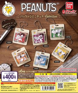 （分類：）位於 。 由 Selina8299 提交（商品編號 1421783164，圖片 1）。簡介： 。