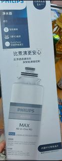 （分類：）位於 。 由 helllokk 提交（商品編號 1421681534，圖片 1）。簡介： 。
