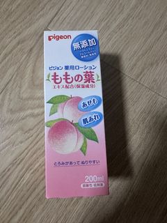 （分類：）位於 。 由 jchmama 提交（商品編號 1421777948，圖片 1）。簡介： 。