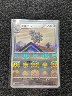 (Category: ) located in . Submitted by yientan111 (Listing ID 1421751054, Image 1). Description: .