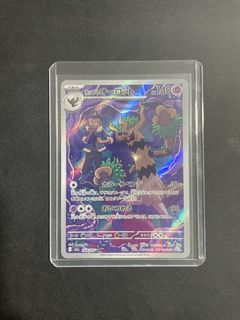 (Category: ) located in . Submitted by orpheus07 (Listing ID 1421739551, Image 1). Description: .