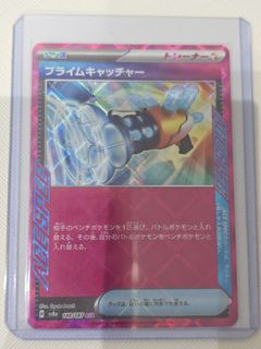 (Category: ) located in . Submitted by Agatha. (Listing ID 1421744004, Image 1). Description: .